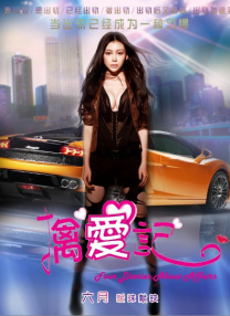 呦呦资源av在线